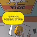 담양스테이 이미지