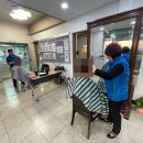 훈이헤어샵 - 여수시 학동8길 28 | 훈이헤어샵