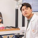 아이안경 이미지