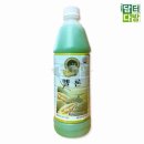 청솔 이미지