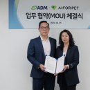 포펫