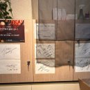 양지-3323 | [송파 방이동 맛집] 정갈한 한정식 분위기에서 즐기는 고기 한상, 한티옥 방이점 솔직 후기🥩