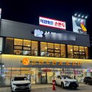 (주)참도담 | 도담 손만두연가 :: 매일 직접 만드는 수제굴림만두 소고기샤브