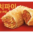 젠틀파이