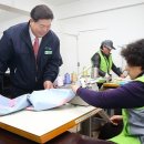 영등포재활용센터