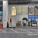 지에스25 이편한인하대역점 네이버블로그