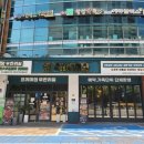 구로-고척-구로-1449 이미지