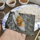 조일식당 이미지