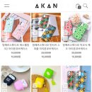 아칸디자인 이미지