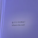 백소정대구신매점