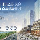 한강산업(주)