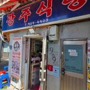 비지투어(주)