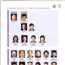 건국대학교 행정대학원 이미지