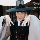 밤을 걷는 선비 이미지