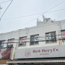 광안리 왕만두가 맛있는 밀면집 “이가네수제왕만두밀면” 내돈내산 후기