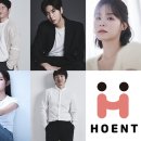 에이치오 이미지