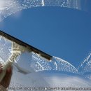 플러스알파공인중개사사무소 이미지