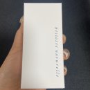 유산균세럼, 히스토어 네츄어렌(HN) 락토바실러스 리파인