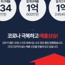 79짬뽕 이미지