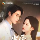 네한유통 네이버블로그