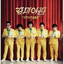 무명여관 이미지