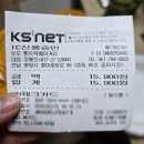 빵뜨락베이커리 네이버블로그