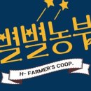 별별스토어 이미지