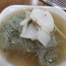 금한한우정육식당 이미지