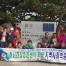 부여군보건소 이미지