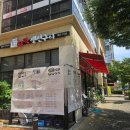 꾸이꾸이 생선구이 | [평택 꾸이꾸이 생선구이] 솥밥이랑 고등어구이, 제육볶음까지 푸짐한 점심특선B 후기