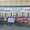 고려은단헬스케어 이미지