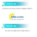 오아시스플러스 이미지