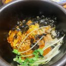 비젼참치앤스시 | 가로수길 참치 맛집 오끼참치앤스시 신사점 솔직 후기