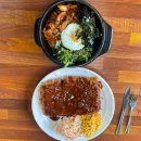 남동대로 239번길 | 인천 국밥 맛집 “전주할매집 남동공단점”