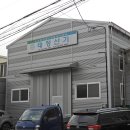 태정산업(주) 이미지