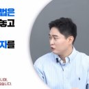 송만섭 이미지
