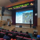 수원시농업기술센터 이미지