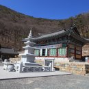 진주 두방사 다층석탑 이미지