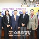 한세대학교 스포츠경영대학원 이미지