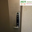 봉일천밧데리 | DSE-1000C DHW-1000C 교체전문점 설치사례 고장문의