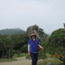 유달산