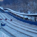 좌구산 썰매장 이미지