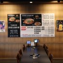 명지양곱창 이미지