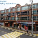 실로암바이런피아 이미지