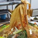 찬우물한방감자탕 이미지