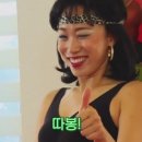 풀라르네일