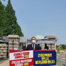 수호산업 이미지