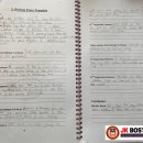 JK시스템 이미지