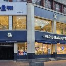 파리바게뜨 쌍용점 이미지