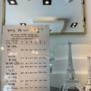 수제 디저트&베이커리(하) 이미지